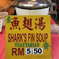 쿠알라룸푸르의 현지인 야시장, SS2 night market