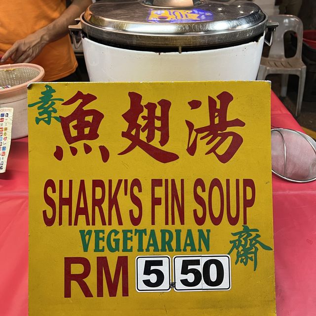 쿠알라룸푸르의 현지인 야시장, SS2 night market