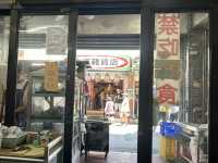 🥢 大溪阿秋大湯圓，懷舊滋味的美味之選🍡
