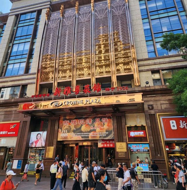 南京路步行街的日與夜