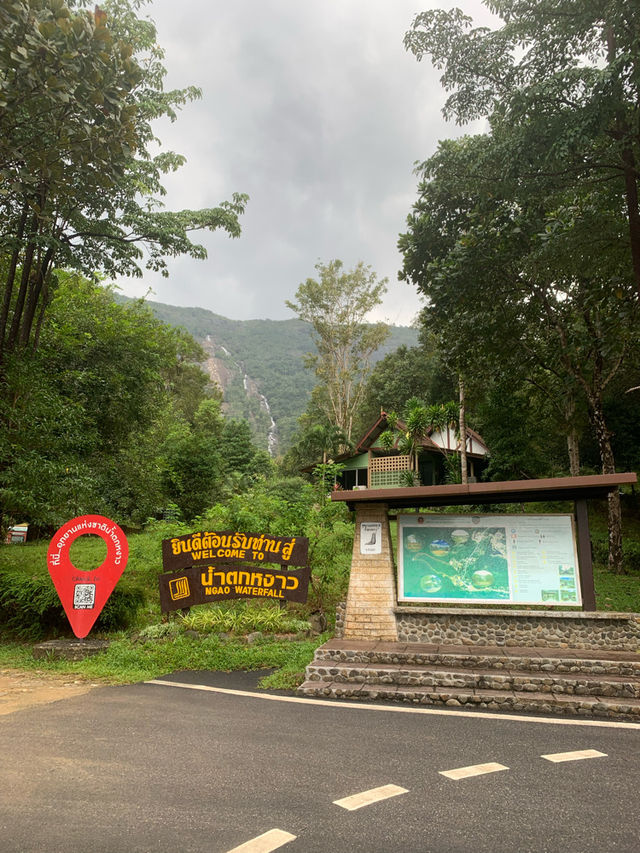 อุทยานแห่งชาติน้ำตกหงาว