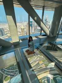 Sky View Observatory and Walking Edge