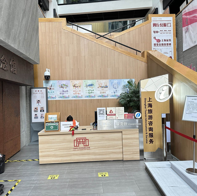 上海景點—上海四行倉庫抗戰紀念地，晉元紀念廣場