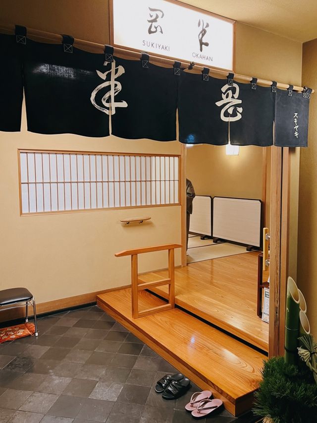 50年歷史榻榻米席位老店🤩