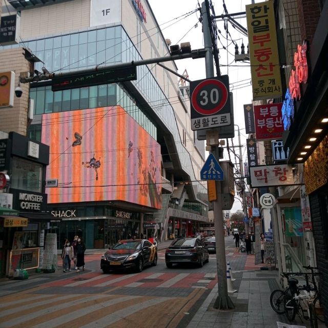 동성로 태왕스파크쇼핑몰에서 인생4컷 