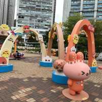 荃灣海濱公園～癲噹碼頭