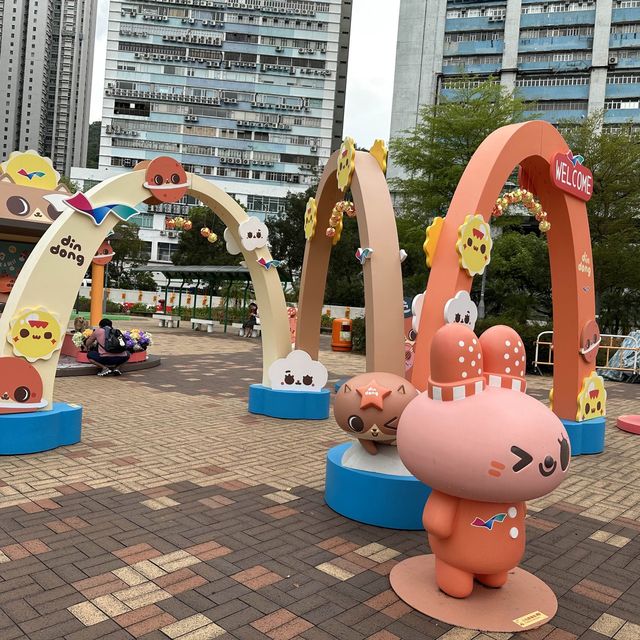 荃灣海濱公園～癲噹碼頭