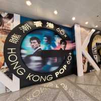 時光可以倒流嘅展覽