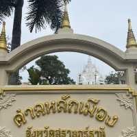 สุราษฏร์ธานี คืนเดียวก็เฟี้ยวได้