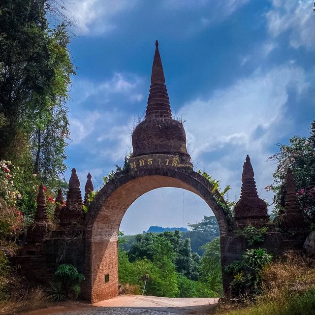 อุทยานธรรมเขานาในหลวง….สายบุญต้องมา’