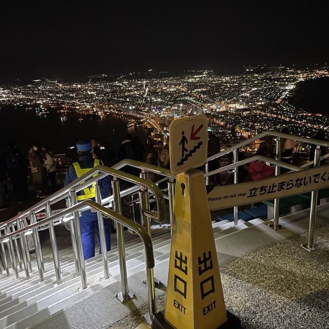 【北海道】函館観光で絶対に外せない！函館の夜景を楽しむ！