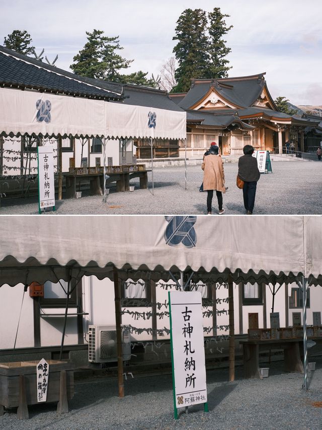 日本九州 | 探訪古老的阿蘇神社⛩️