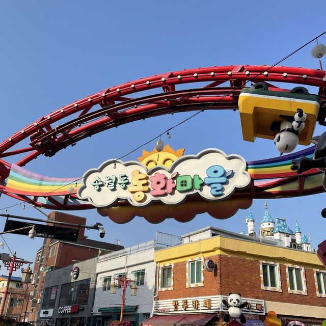 仁川　童話村
