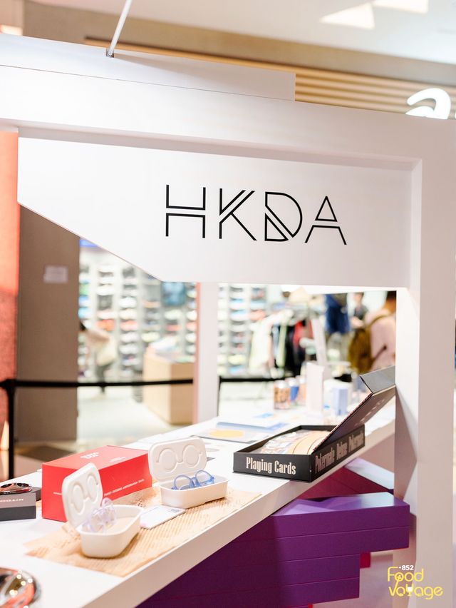 【支持本地創作 香港設計師協會得獎作品雙年展】