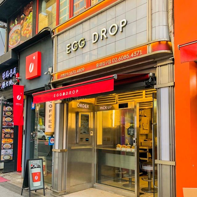 首爾🇰🇷性價比很高的早餐