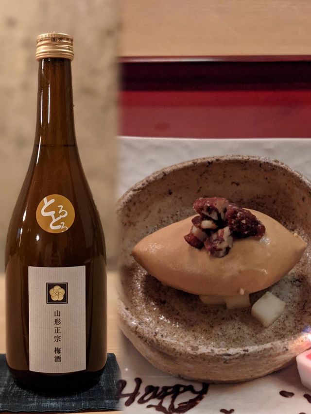🇯🇵隱世名店 米芝蓮一星 Godenya🍶🥰