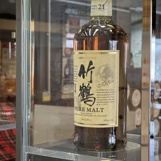 【北海道】お酒好きはぜひ！余市蒸留所見学ツアーの後の試飲会