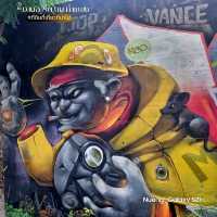 Street Art บนกำแพง - เชียงใหม่