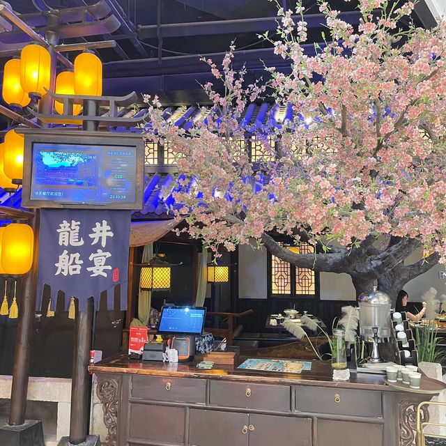 🔆仙氣飄飄嘅杭州西湖菜式🔆