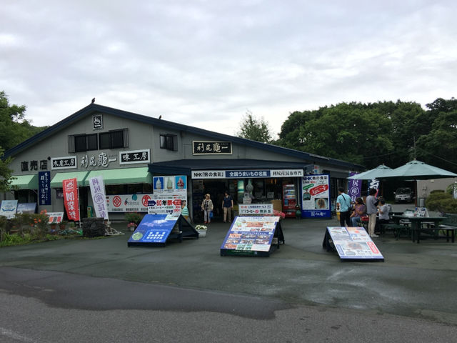北海道　北海道観光　利尻島の絶対外せない観光スポット、オタトマリ沼に行ってきた！
