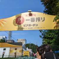 【夏限定イベント】さっぽろ大通公園ビアガーデン