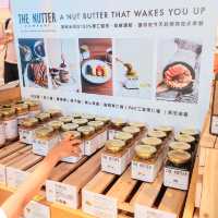 各款台灣特色食品盡在誠品生活荃灣店