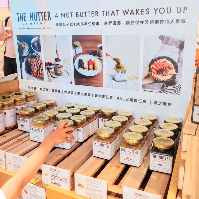 各款台灣特色食品盡在誠品生活荃灣店