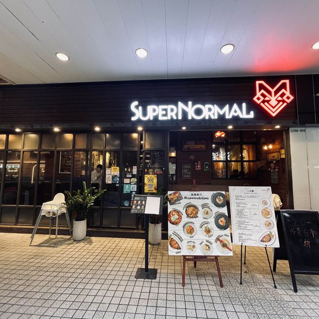 九龍灣高質小店🍽😘 九龍灣高質小店🍽😘
