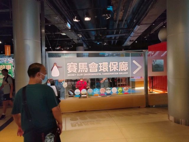 🔭 Exploration at Hong Kong Science Museum 