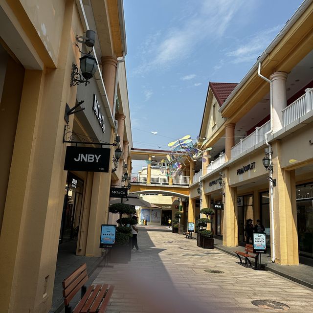 北京賽特奧萊購物中心（Outlet)