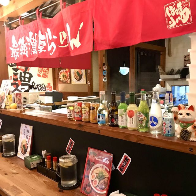 Flame Grill Thick Slow Cook Chasu