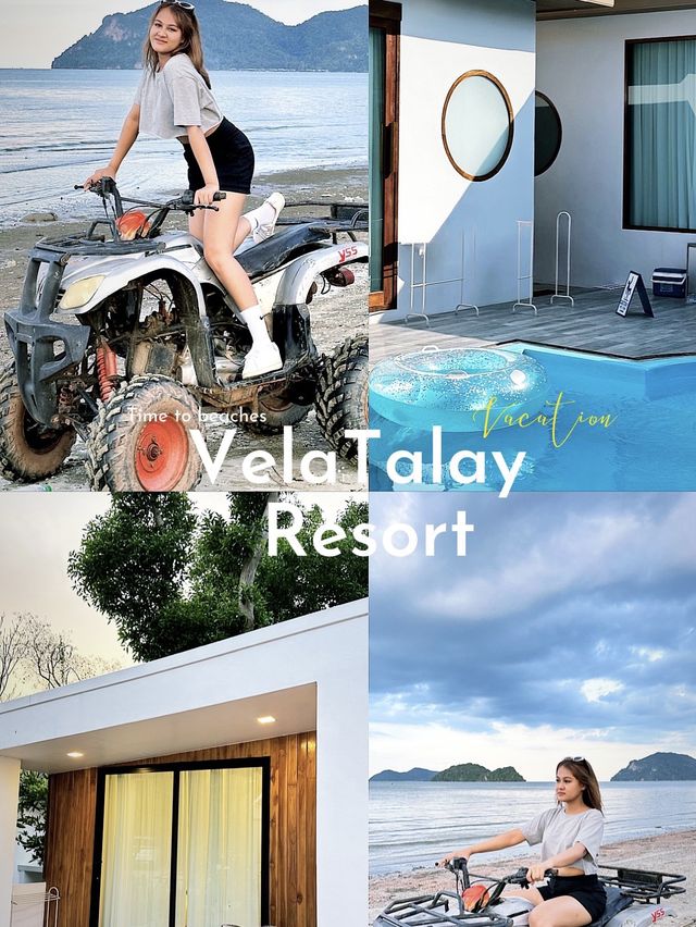 🏖️☀️ เวลาทะเลรีสอร์ท | จังหวัดชุมพร