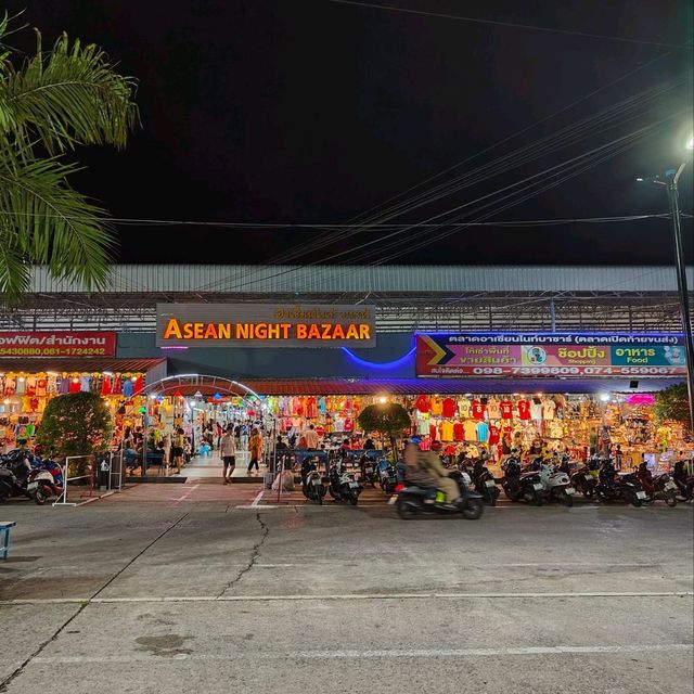 Night Plaza Night Plaza