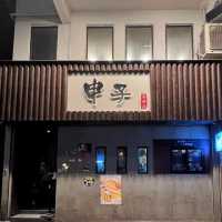 【人氣爆登🔥高質食材深宵居酒屋】