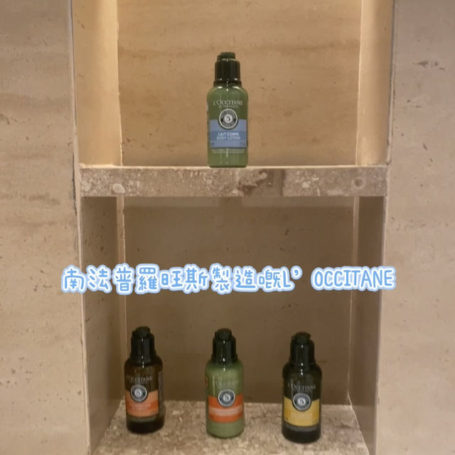媽媽嘆返吓😎送上窩心蛋糕嘅精緻酒店