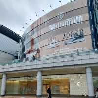 漢神巨蛋購物廣場