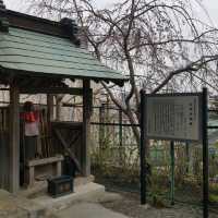 Gumyo-ji
