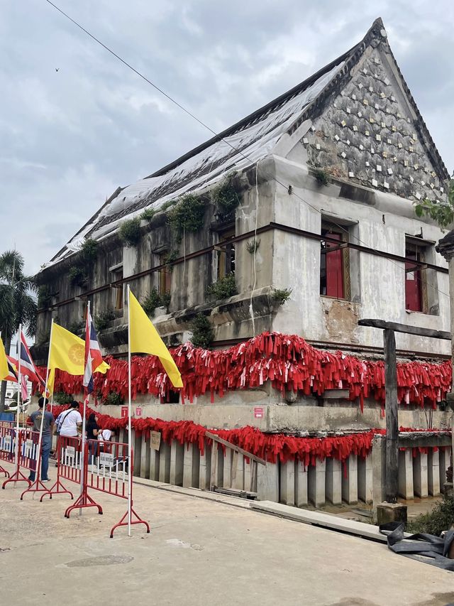 ทำบุญดีดโบสถ์ ยกดวงชะตาชีวิต