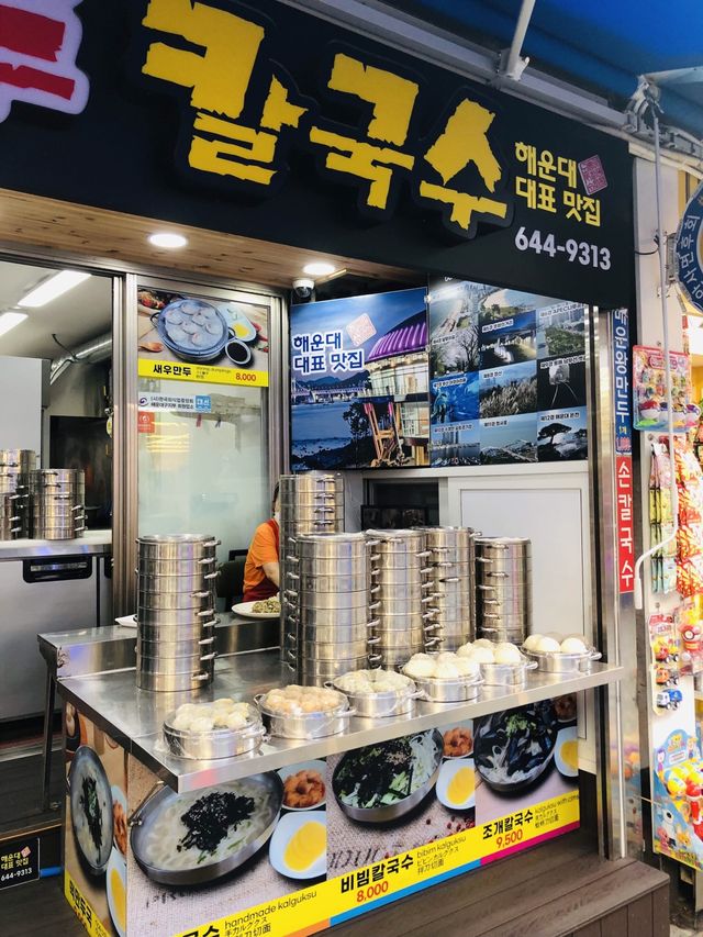 傳統特色的市場