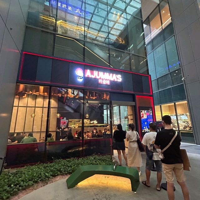 Ajumma Authentic Korean Delights
