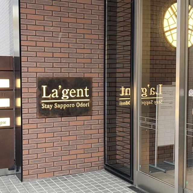 《北海道 札幌》  大浴場ありのHotel♨️