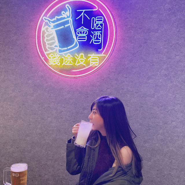 台北東區必吃小酌平價串燒，串在一起平價串燒！好吃、好氣氛，快來吃看看！
