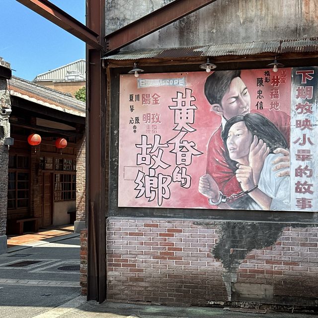 청조시대의 역사가 담긴 거리 👲보피랴오 거리