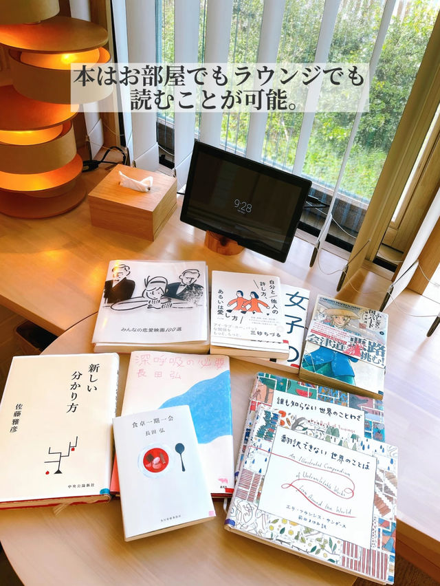 【保存版】一人旅におすすめ！絶景と温泉に癒される庄内リトリート旅プラン✈️
