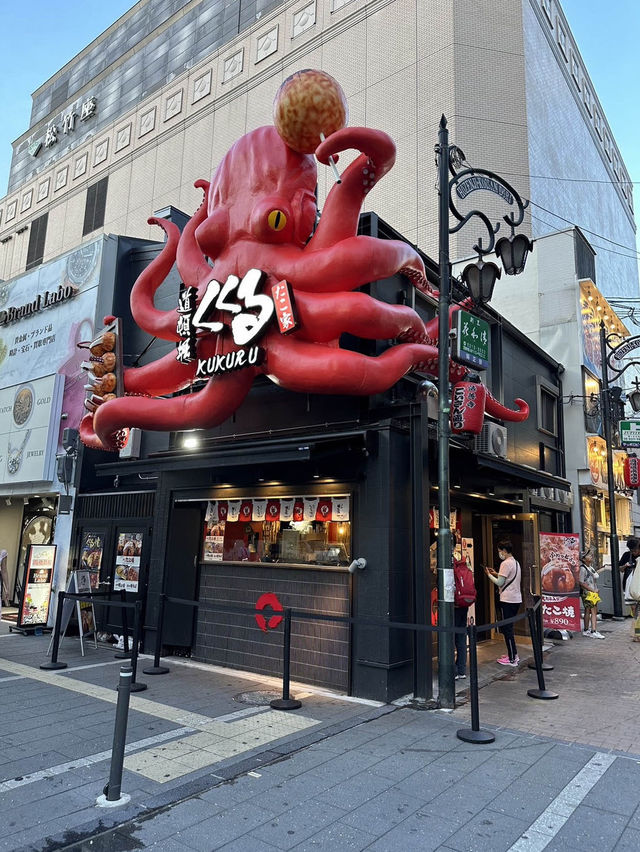 ร้านทาโกะยากิอร่อย ย่านโดทงโบริ Osaka