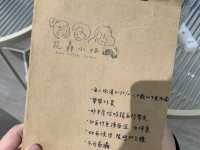 花轟小姐，宜蘭浪漫日式甜點咖啡廳🍵