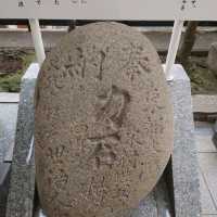 福岡観光2023 「若八幡宮」