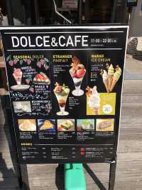 คาเฟ่กวาง NARANICLE, NARA