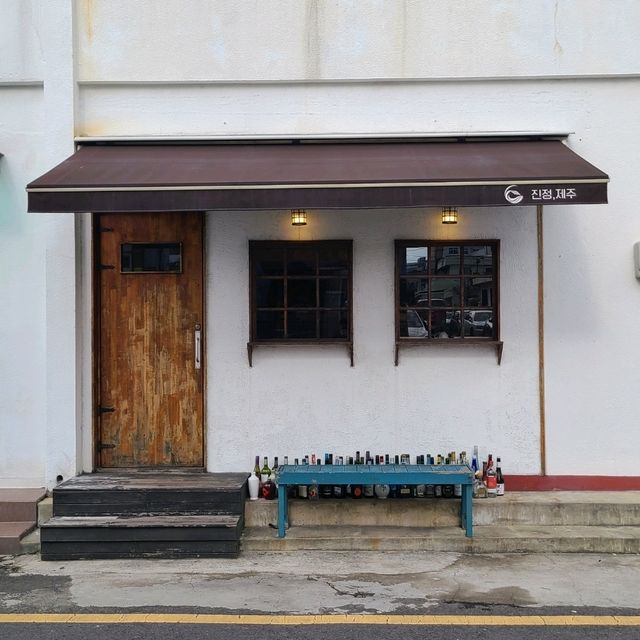 제주 삼도동 맛집)진정제주 - 제주국제공항 근처 후토마끼 전문점 / 제주일식 맛집