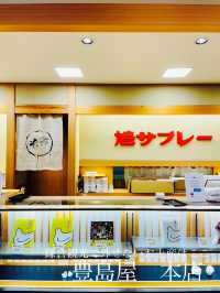 【神奈川県】鎌倉土産で外せない鳩サブレでお馴染みの豊島屋さんへ